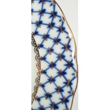 Gold Cobalt Net Biscuit Dish Russian Lomonosov porcelain