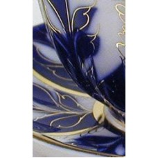 Lomonosov Cobalt Gold Cup and Saucer Winter Eve