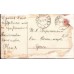 Children and Angel Antique Postcard
