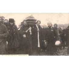 Tolstoy's funeral Russian Antique Postcard