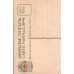 Rose Russian Antique Postcard Poem