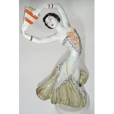 USSR 1950s Dancing Woman with Fan Porcelain Figurine