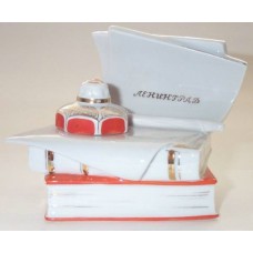 USSR Inkwell 