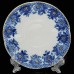 Cobalt Gold Cup with Lid and Saucer Basket Russian Imperial Lomonosov Porcelain