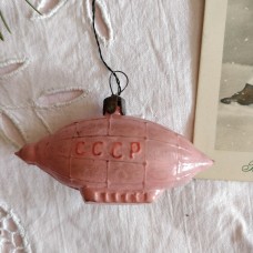 Rare Russian Vintage Christmas Ornament FREE SHIPPING!!