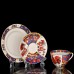 Unique Tea Set Russian Pattern 6/21 Russian Imperial Lomonosov Porcelain