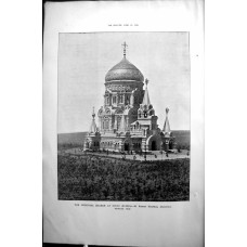 Old Builder 1896 Architecture Memorial Church Borki Russia Robert Mar Victorian