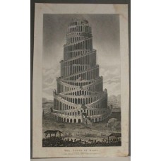 1814 Tower of Babel Babylon Iraq Large Antique copper engraved Thomas Kelly