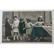 10232
