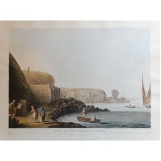 Ruins Ptolomean Library City View Of Alexandria Egypt Antique Original