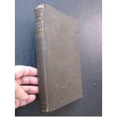 Антикварная масонская книга «Руководство ложи» 1865 г.