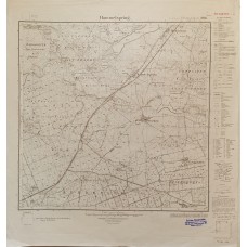 Russian Antique Marble Blotter