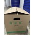 USSR 1950s Skier boy Polonia ZHK porcelain figurine