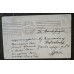 Winter Sleigh Ride Russian Antique Postcard