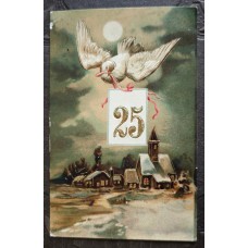 Merry Christmas Russian Antique Postcard