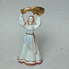 Russian Antique Glass Christmas Ornament FREE SHIPPING!!