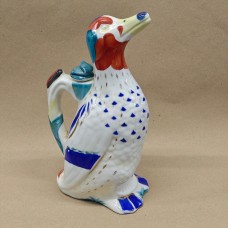 USSR 1960s Carafe Drake Lomonosov FREE SHIPPING!!