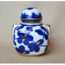 Vintage Nickel Silver Enamel Powder Box