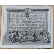 11917