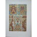 Tapestry pillow case 