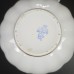 Vintage Glass Christmas Ornament