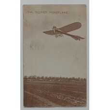 Landscape Chinese Antique Postcard