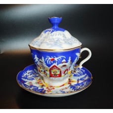 New cup with lid and saucer 