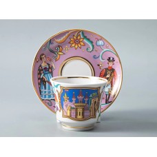 New cup and saucer 