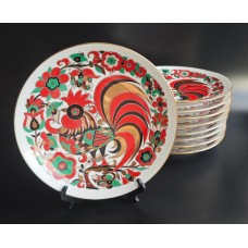 Golden Rooster Vintage Decorative Plate Lomonosov Porcelain LFZ