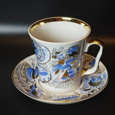 Vintage cup and saucer 