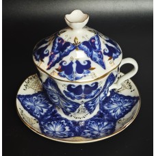 Vintage mug and saucer 