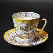 Vintage Bone China • Coffee Cup and Saucer 