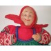 Unique Vintage Tea Cozy Doll Double-Faced