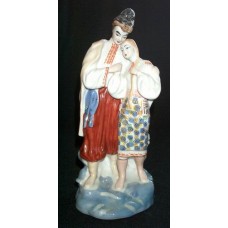 USSR 1950s Lovers Polonne Porcelain Figurine