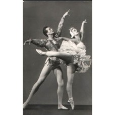 Ballet Dancers USSR Postcard