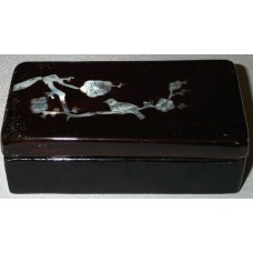 Antique Japanese Lacquer Paper Mache Box MOP