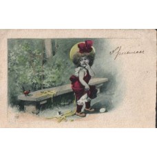 Girl with Bird and BROKEN Egg Antique Postcard