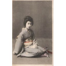 Japanese Geisha Antique Postcard