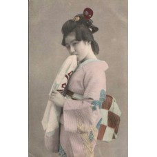 Japanese Geisha Antique Postcard