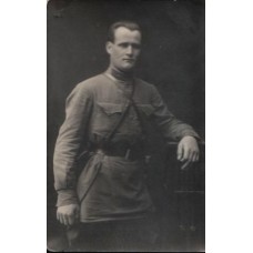 Red Army Officer Antique Postcard