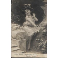 Girl with Butterfly Russian Antique Postcard
