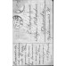 Chicken - Easter Russian Antique Postcard 1910