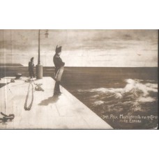 Napoleon on St. Elena Island Antique Postcard