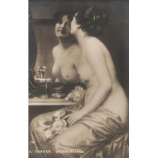 Nude Woman by the Mirror Antique Postcard