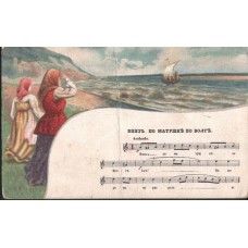 Women on Shore Antique Postcard with Music