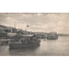 Wharf in Chistopol Antique Postcard 1910'
