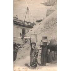 Cairo-On the bank of Nile-Antique Postcard