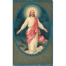 Jesus Christ Antique Postcard