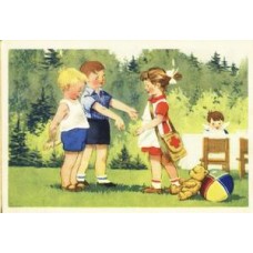First-Aid Station USSR vintage postcard 1955