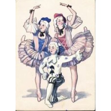 USSR 1959 Ballet Nutcracker Old Postcard